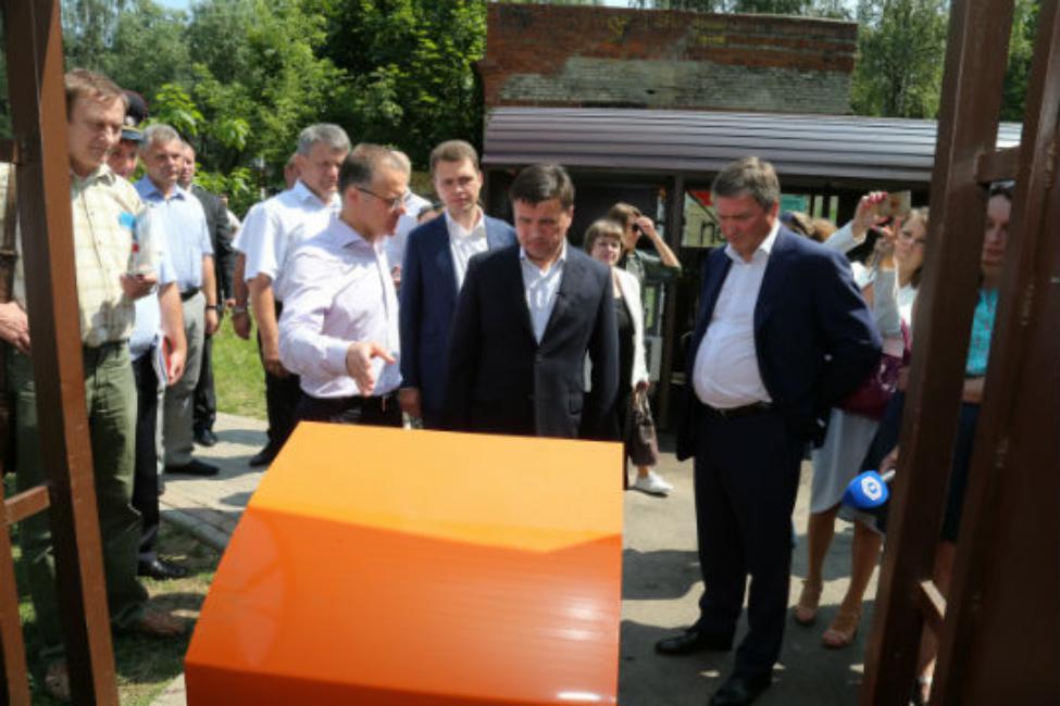 15072016-2.jpg