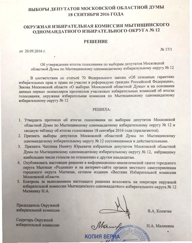 200916_02.jpg