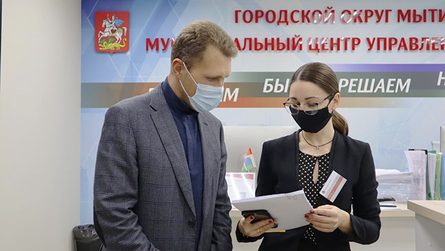 201020_07.jpg