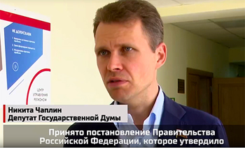 260625_vid.jpg