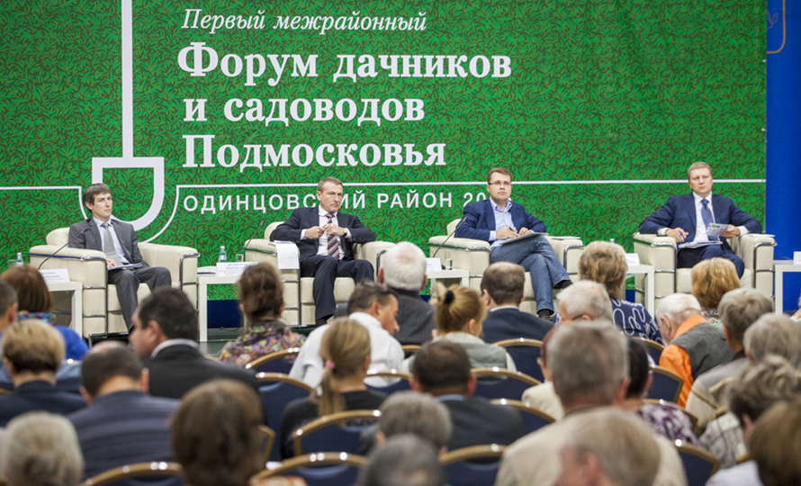 280915_3.jpg