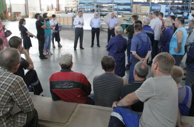 image-25-08-16-12-14-2.jpeg