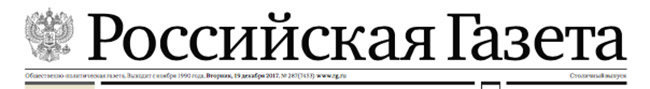 russgazeta_logo.jpg
