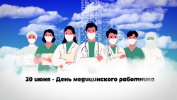 vlcsnap-2021-06-20-19h22m16s297.png