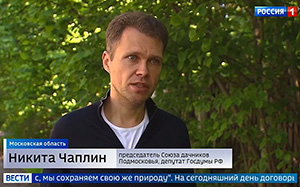 vid_290524_300.jpg