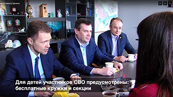 video_030525.jpg