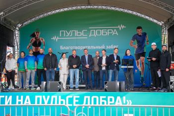 200925_1.jpg